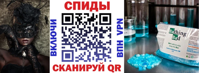 АМФ Premium  KRAKEN   Благодарный  магазин продажи наркотиков 