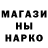 КЕТАМИН VHQ Nikita Domozhirov