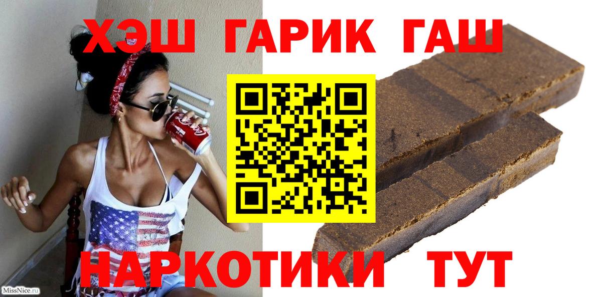 COCAIN Благодарный