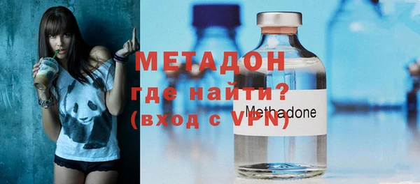 индика Саяногорск