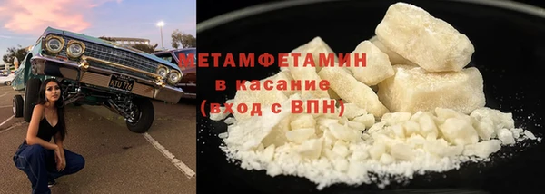 крисы Сатка