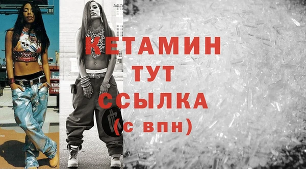 дживик Сафоново