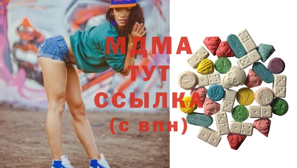 дживик Сафоново