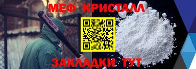 ПСИЛОЦИБИНОВЫЕ ГРИБЫ Вышний Волочёк