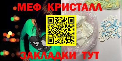 СК Владивосток