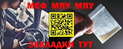 шишки Владимир