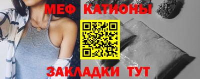 кокаин VHQ Владикавказ