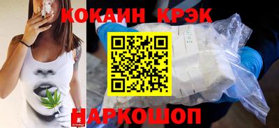 прущая мука Вязники