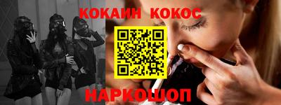СК Владивосток