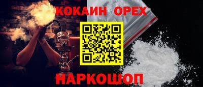 СК Владивосток