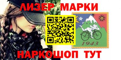 прущая мука Вязники