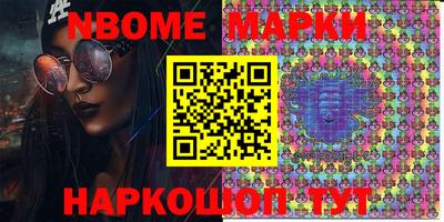 кокаин VHQ Владикавказ