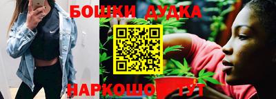 кокаин VHQ Владикавказ