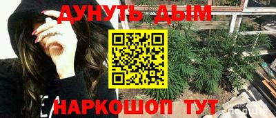 дмт Шарыпово