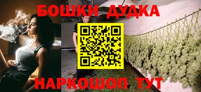 ПСИЛОЦИБИНОВЫЕ ГРИБЫ Вышний Волочёк
