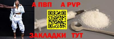 шишки Владимир