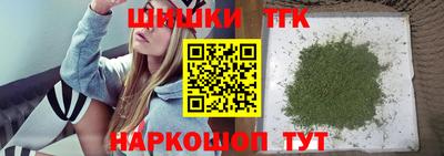 ПСИЛОЦИБИНОВЫЕ ГРИБЫ Вышний Волочёк