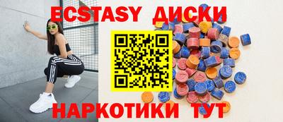 шишки Владимир