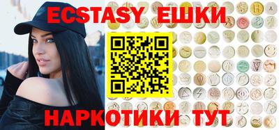 кокаин VHQ Владикавказ