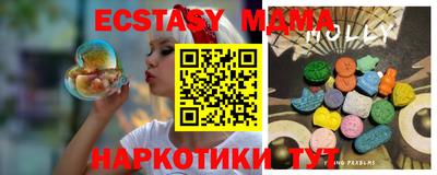 хмурый Вязьма