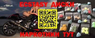 шишки Владимир