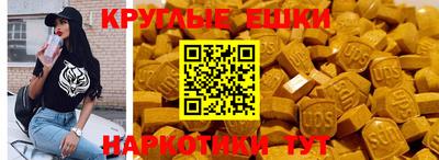 кокаин VHQ Владикавказ
