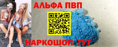 СК Владивосток