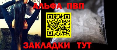 хмурый Вязьма