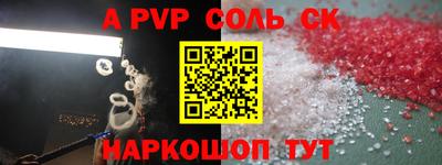 кокаин VHQ Владикавказ