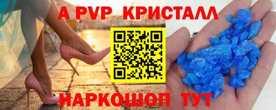хмурый Вязьма