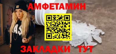 хмурый Вязьма