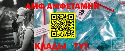 шишки Владимир