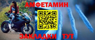 СК Владивосток