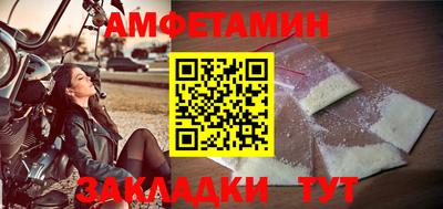 кокаин VHQ Владикавказ