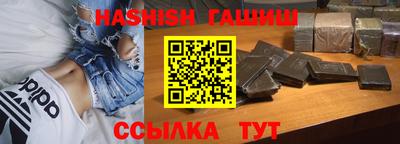 прущая мука Вязники