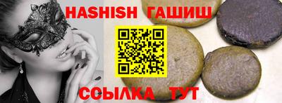 кокаин VHQ Владикавказ