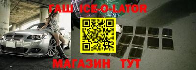 СК Владивосток
