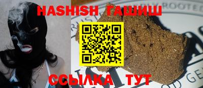 шишки Владимир