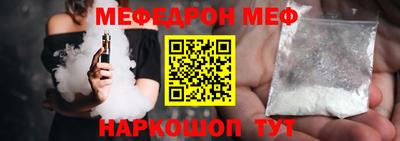 шишки Владимир