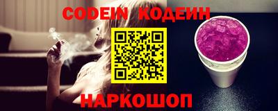 кокаин VHQ Владикавказ