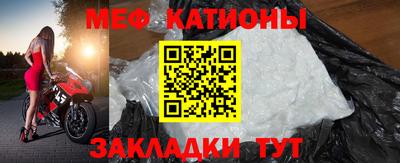 кокаин VHQ Владикавказ