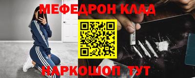 ПСИЛОЦИБИНОВЫЕ ГРИБЫ Вышний Волочёк