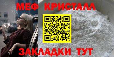 ПСИЛОЦИБИНОВЫЕ ГРИБЫ Вышний Волочёк