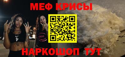 ПСИЛОЦИБИНОВЫЕ ГРИБЫ Вышний Волочёк
