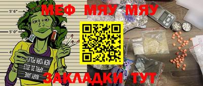 шишки Владимир
