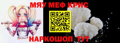 кокаин VHQ Владикавказ