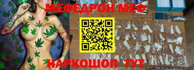 СК Владивосток