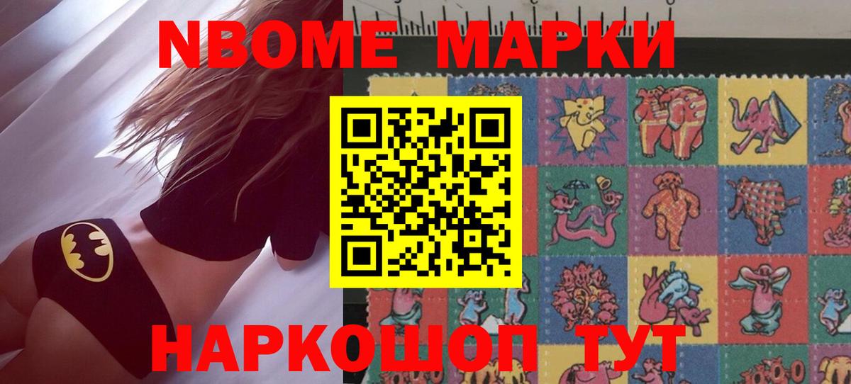 Благодарный  Лсд 25 экстази ecstasy  Лсд 25 экстази кислота  LSD-25 экстази  Вход с VPN 