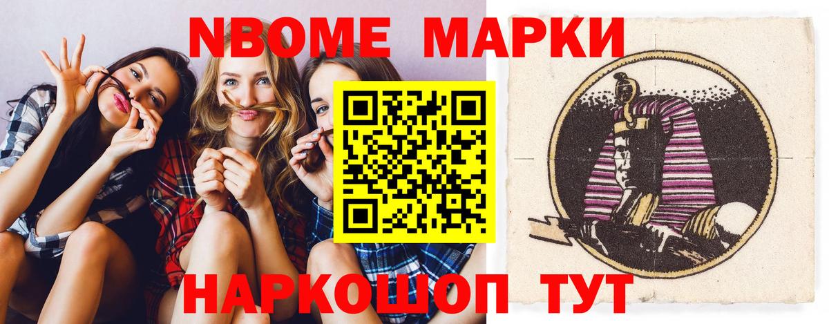 Лсд 25 экстази кислота Благодарный