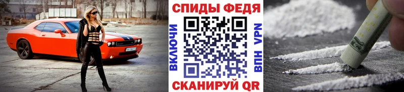 даркнет как зайти  Благодарный  Метамфетамин мет 